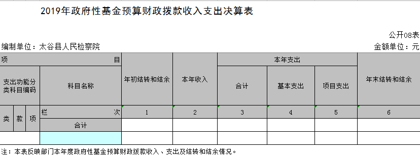 6da90063ff46ea555ef37285b04accf